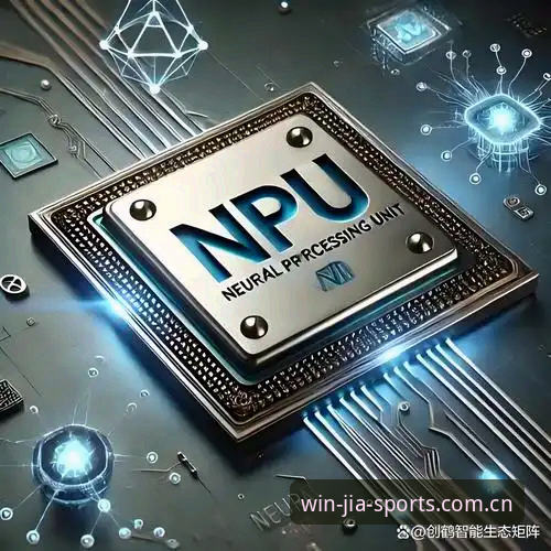 8个要点解密2026盈嘉体育官方下载的完整指南——从安全性到极致体验的全维度分析