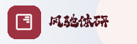 生态伙伴